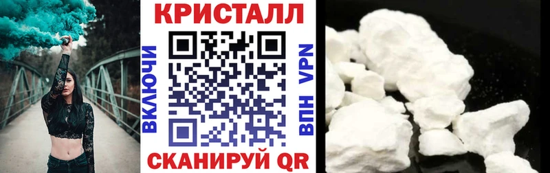 дарк нет какой сайт  где продают наркотики  Балаково  АМФЕТАМИН 98% 