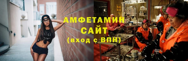 кокаин премиум Абаза