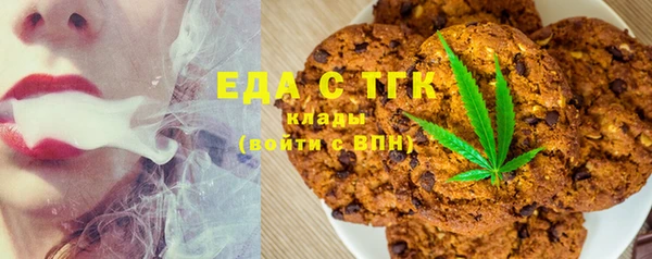кокаин Алексеевка