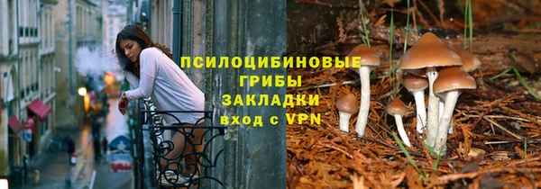 синтетический гашиш Алзамай