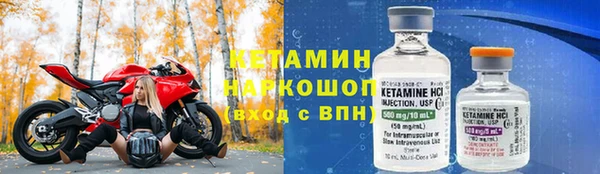 ГАЛЛЮЦИНОГЕННЫЕ ГРИБЫ Абинск
